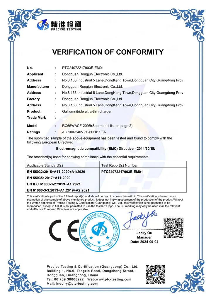 CE-EMC verification of conformity no. PTC24072217903E-EM01 for the Rongjun 65W ultra-thin GaN charger with the CE mark