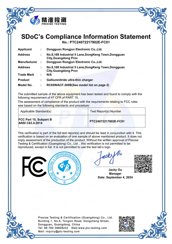 FCC SDoC compliance statement no. PTC24072217902E-FC01 for the Rongjun 65W ultra-thin GaN charger with the FCC logo
